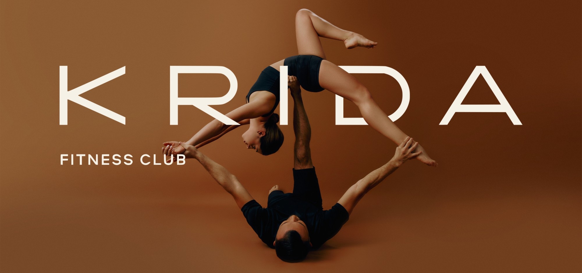 Баланс жизни