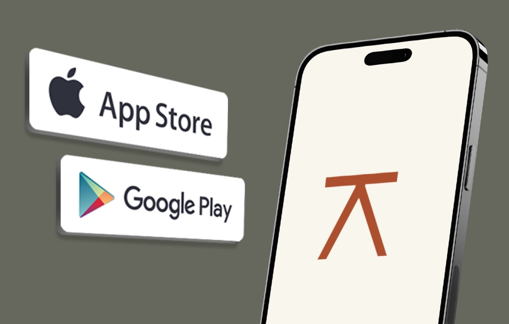 Install the new KRIDA mobile app by December 20