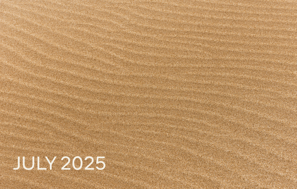 События июля