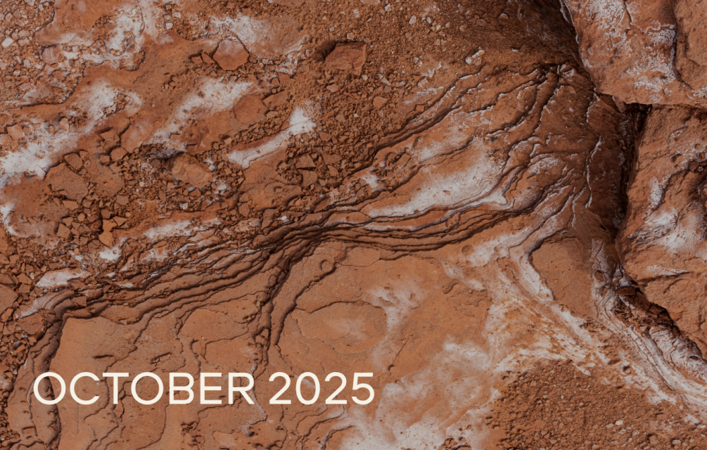 События октября